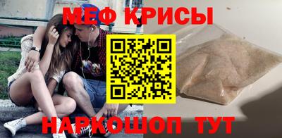герыч Жуковский