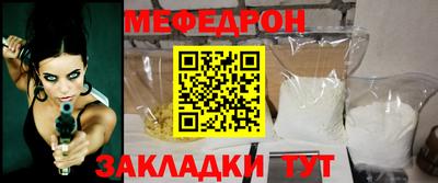 герыч Жуковский