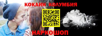 мефедрон VHQ Заводоуковск