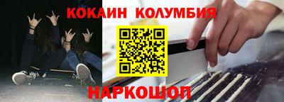 метадон Ирбит