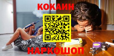 герыч Жуковский