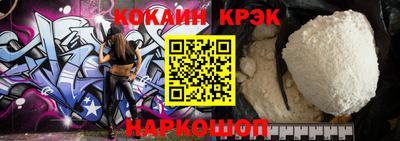 мефедрон VHQ Заводоуковск