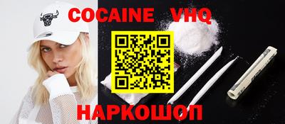 герыч Жуковский