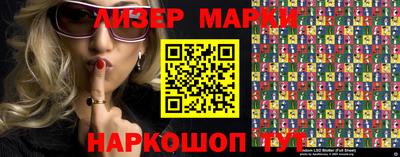 мефедрон VHQ Заводоуковск