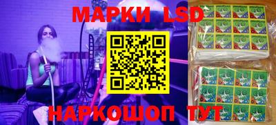 мефедрон VHQ Заводоуковск