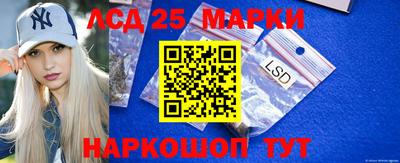 герыч Жуковский