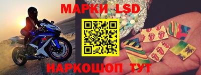 спиды Заволжье