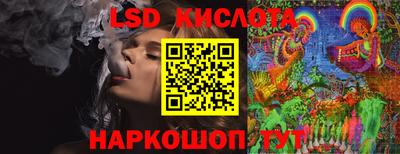 мефедрон VHQ Заводоуковск