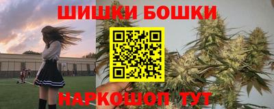 спиды Заволжье