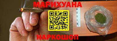 спиды Заволжье