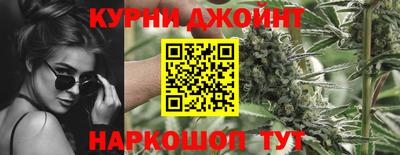 мефедрон VHQ Заводоуковск