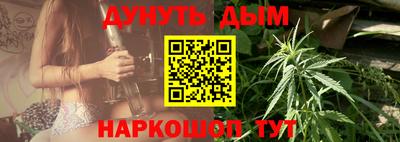 мефедрон VHQ Заводоуковск