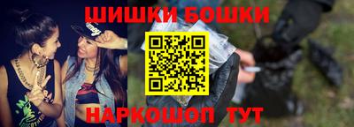 спиды Заволжье