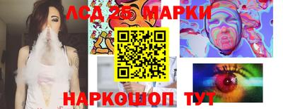 герыч Жуковский