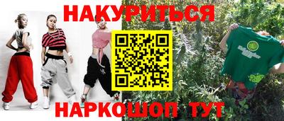 герыч Жуковский