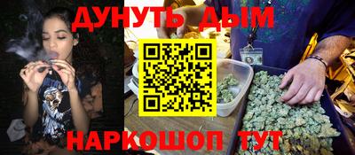 герыч Жуковский