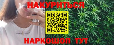 спиды Заволжье