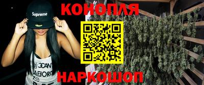 спиды Заволжье