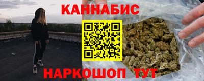 герыч Жуковский