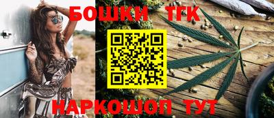 спиды Заволжье