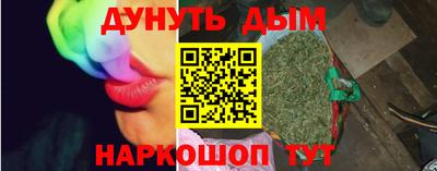 MDMA Premium VHQ Ярославль