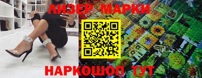 герыч Жуковский