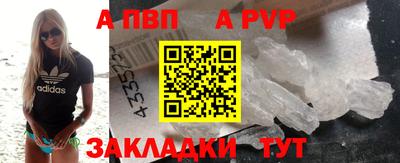герыч Жуковский