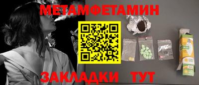 герыч Жуковский