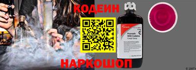 мефедрон VHQ Заводоуковск