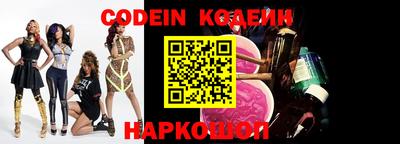герыч Жуковский