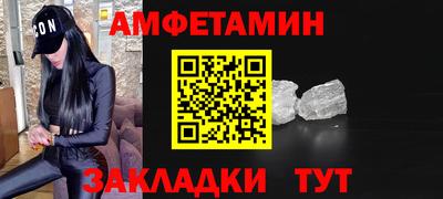 герыч Жуковский