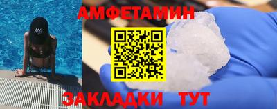 а пвп мука Ипатово
