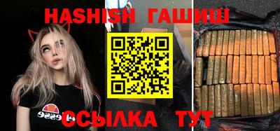 герыч Жуковский