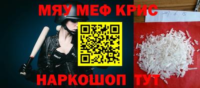 герыч Жуковский