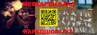 герыч Жуковский